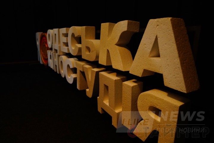 В Одессе прощаются с кинооператором и режиссёром Вадимом Костроменко