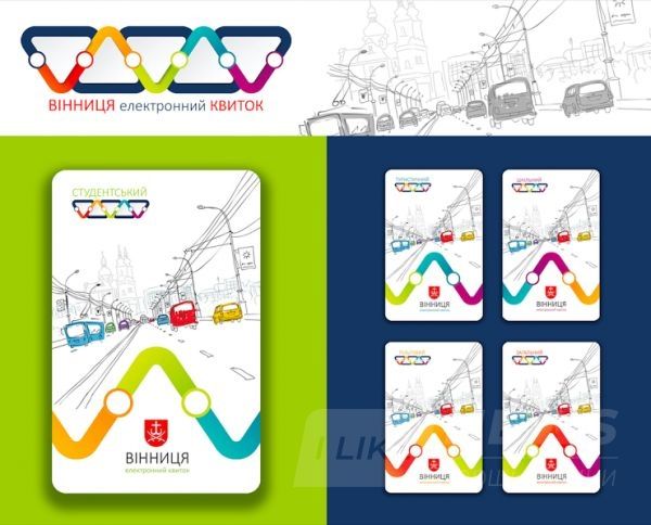 Знімок екрана 2017-11-22 о 09.04.07