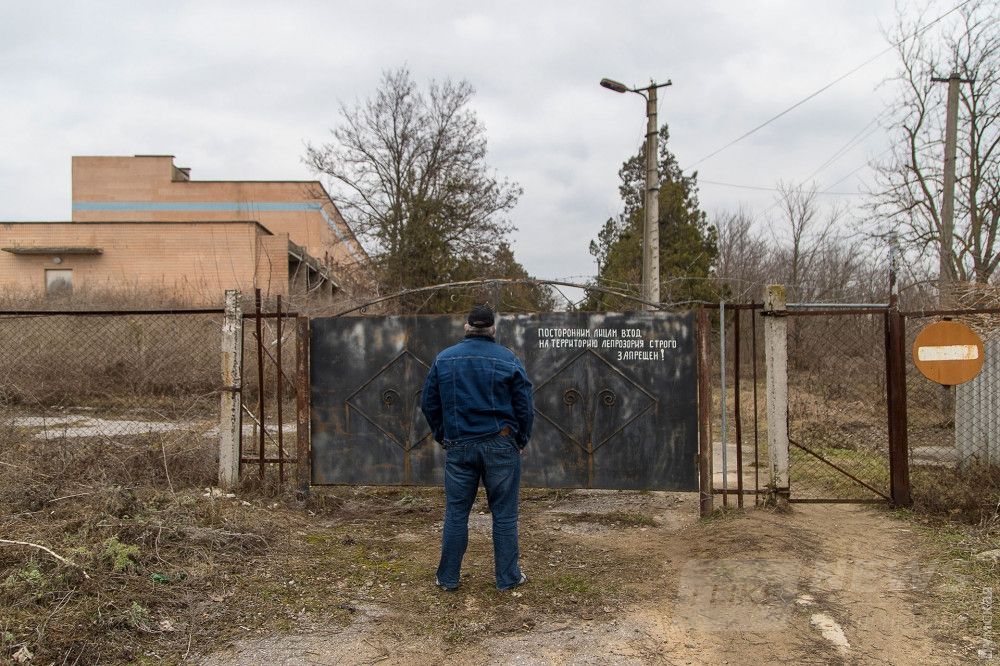 Двадцать лет назад забора не было