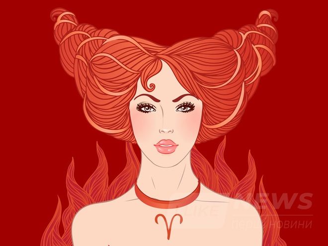 Гороскоп на 2017