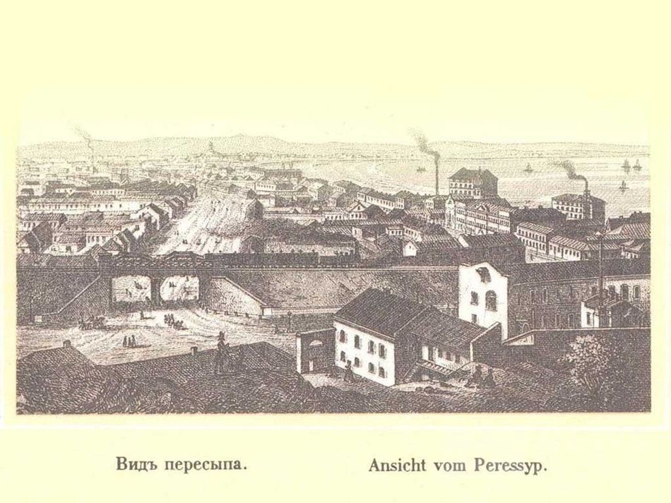 ФоÑо: yangur.livejournal.com