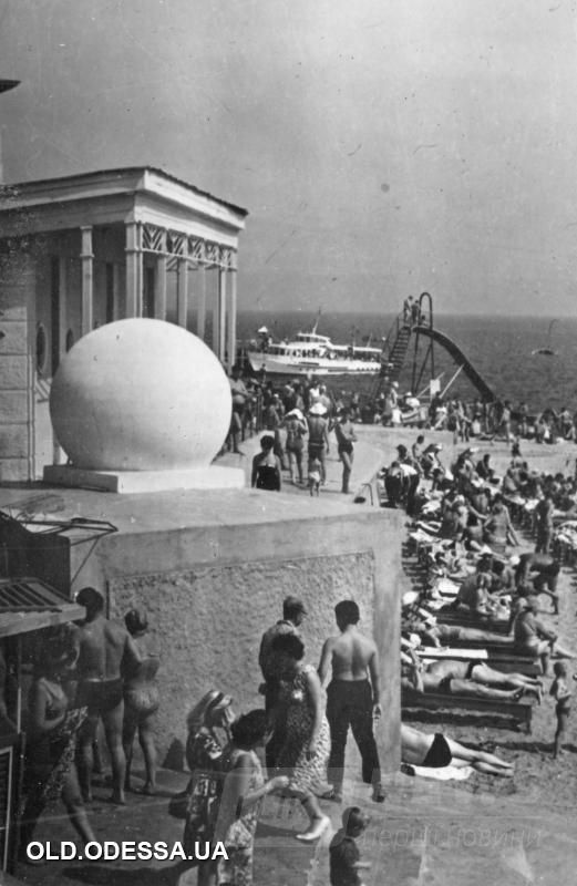 Ð¤Ð¾ÑÐ¾: viknaodessa.od.ua