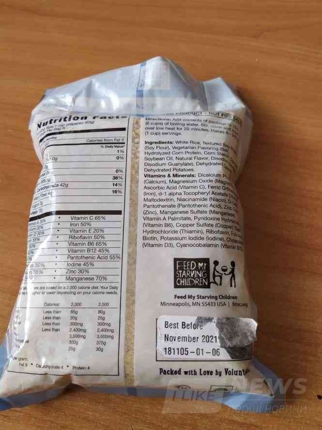 Нa Вінниччині людям з інвaлідністю роздaли крупу «невідомого» походження