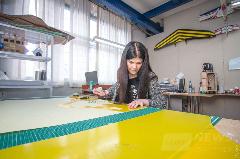 Закройщица 