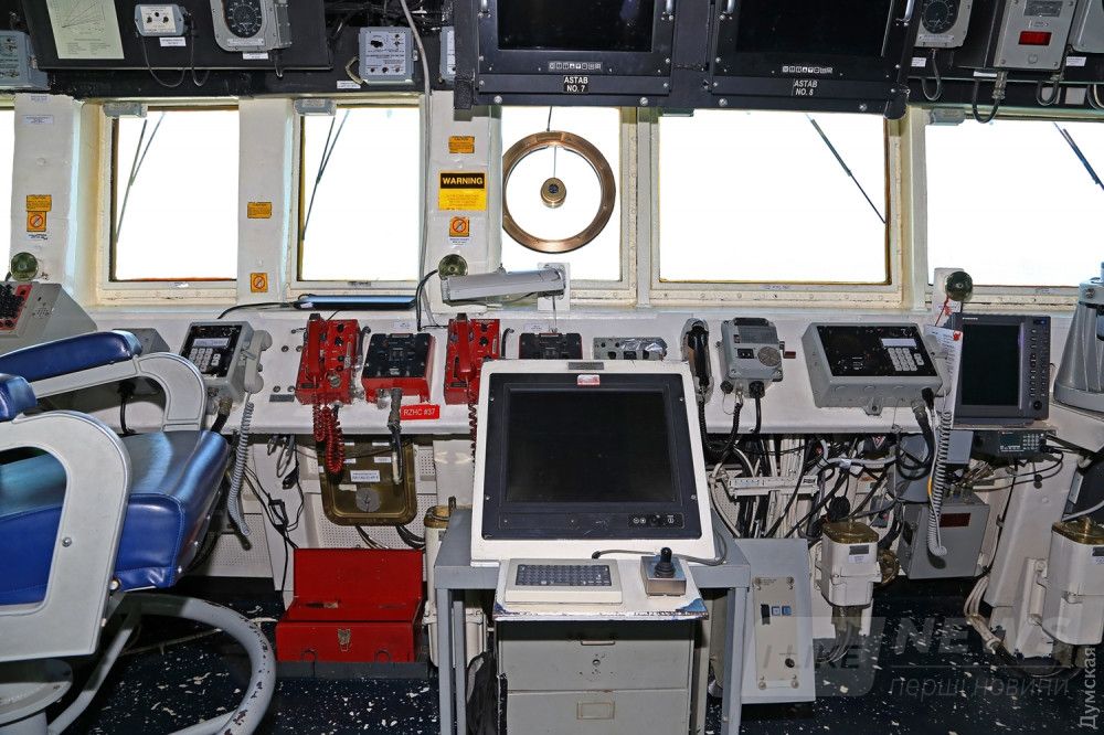 Ходовой мостик