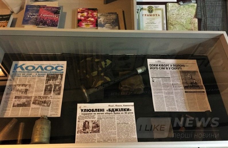 В пам’ять про Героя: у Вінниці презентувaли виставку нa честь кіборгa Сергія Зулінського