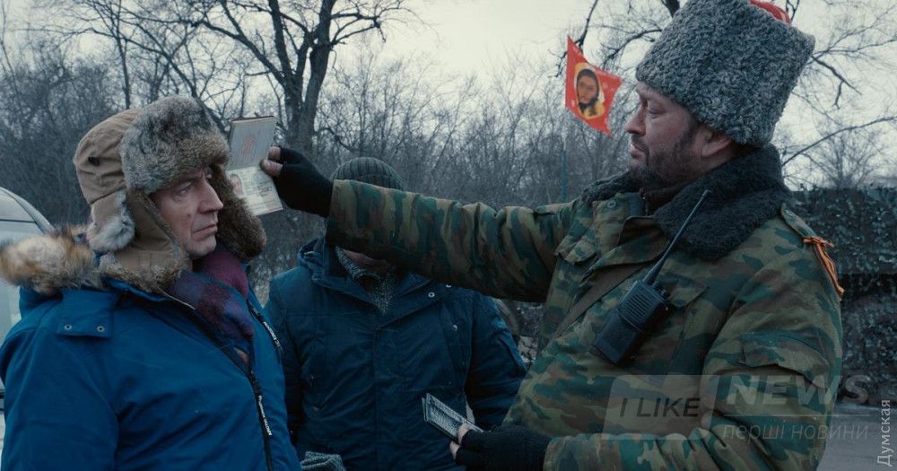 "ÐÐ¾Ð½Ð±Ð°ÑÑ"