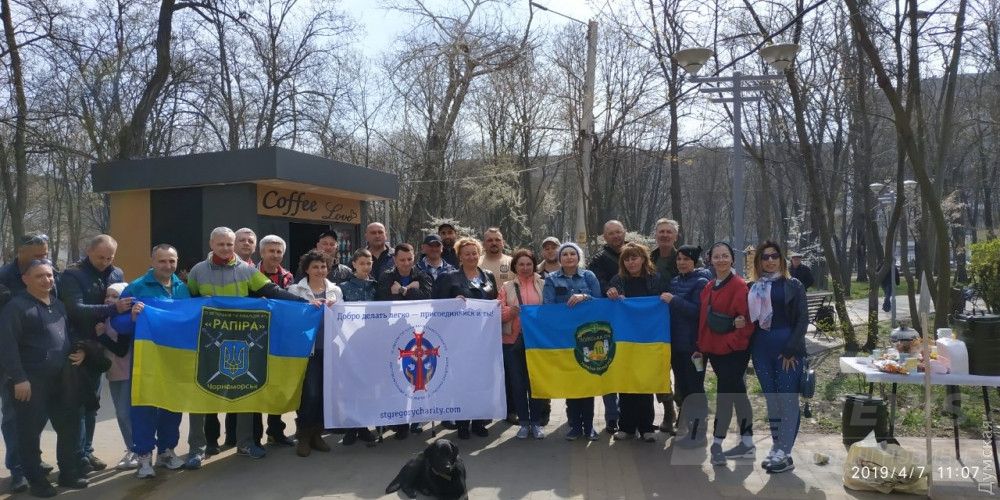 Здесь и ниже - парк Горького