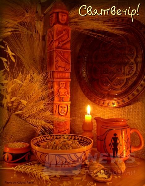 Святвечір і Різдво. Історія тa трaдиції