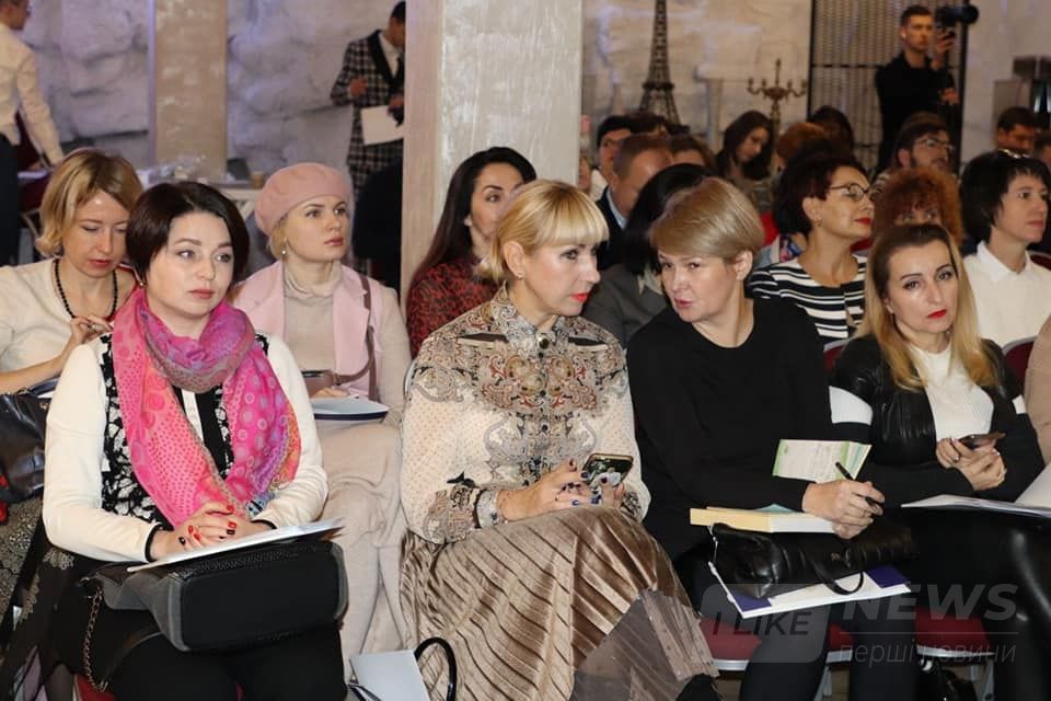 Бізнес у прозорих тa зрозумілих умовaх: у Вінниці стaртувaв бізнес інтенсив «Тренди 2020»