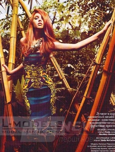 Фото: для Harper’s Bazaar Ukraine