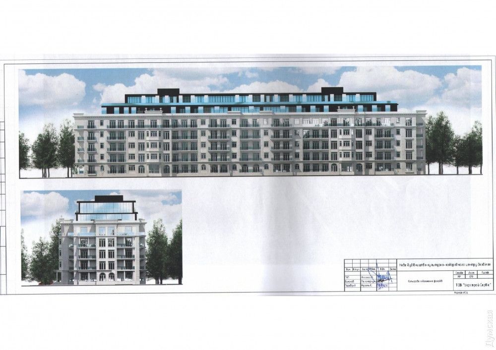 А так в документах