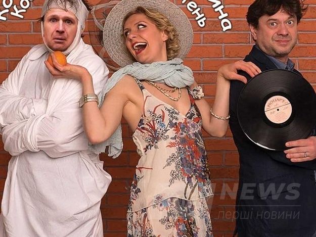 И только смерть разлучит нас