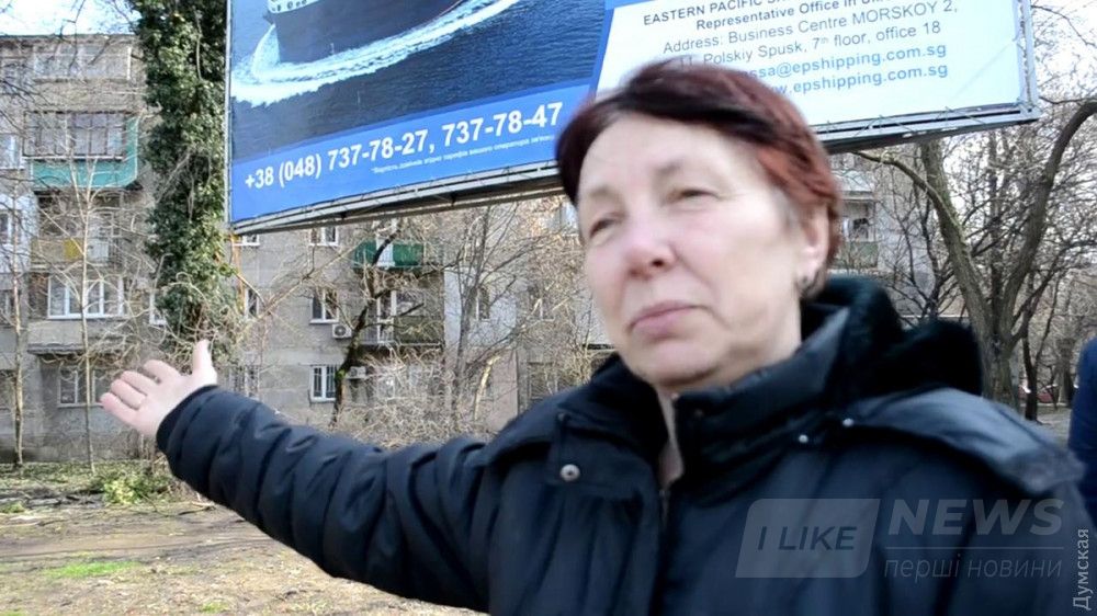 Людмила Петровна