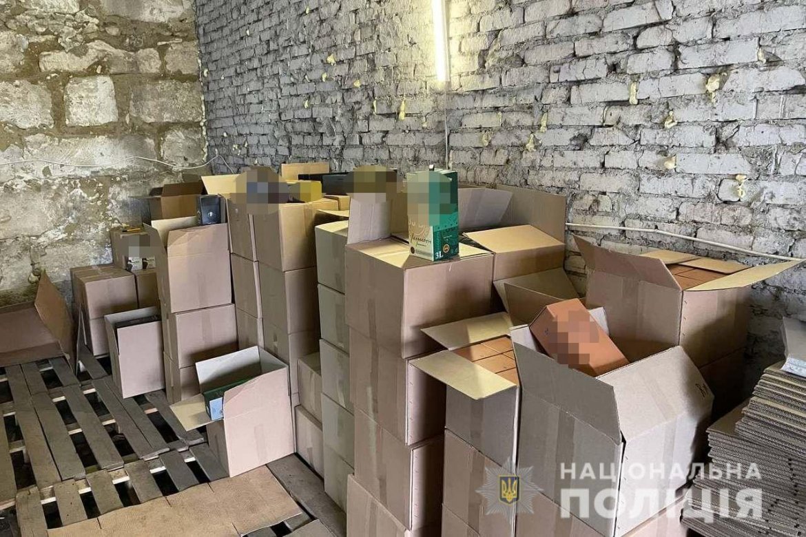 сурогатний