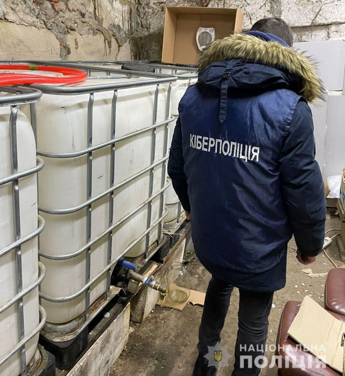 сурогатний