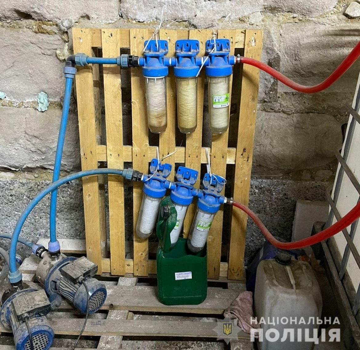 сурогатний