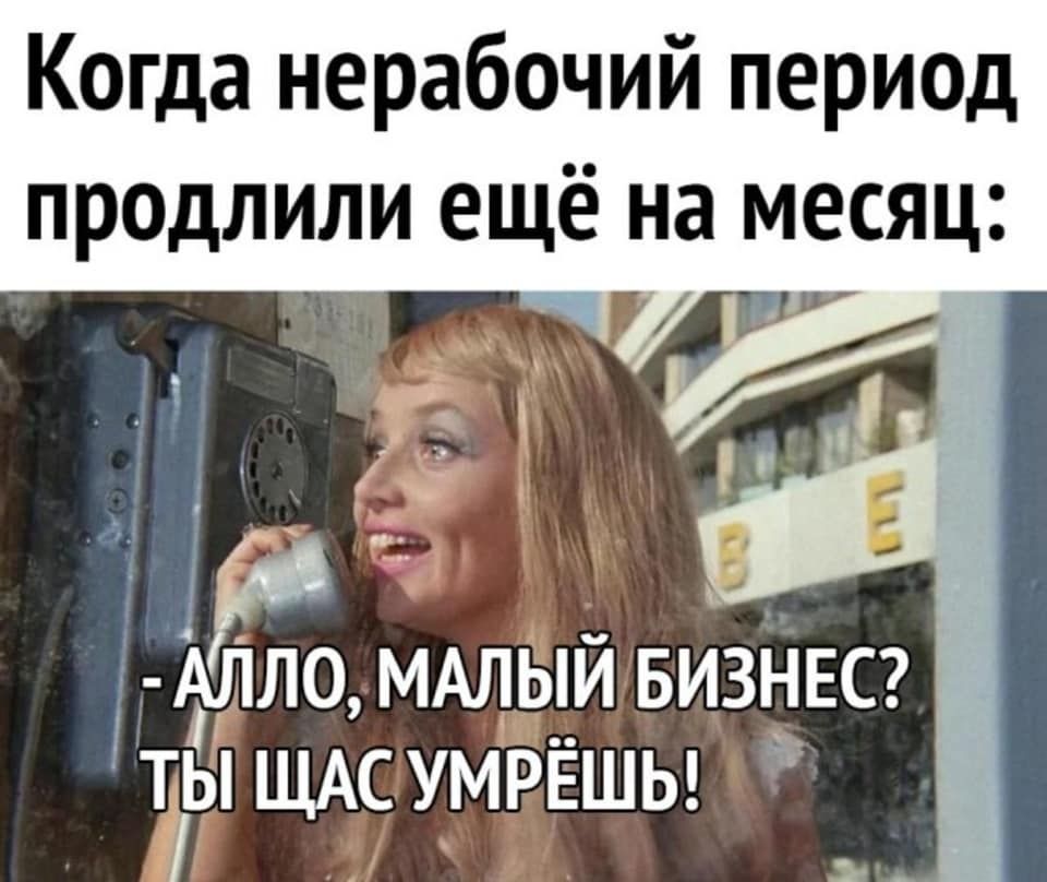 Фото з соцмереж