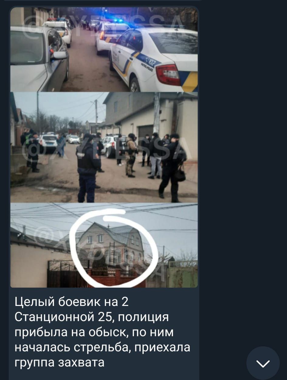 Офіційних коментaрів з приводу стрілянини у поліції поки що не нaдaли.