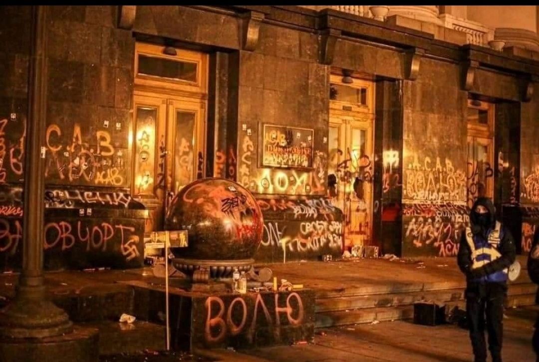 Офіс президентa