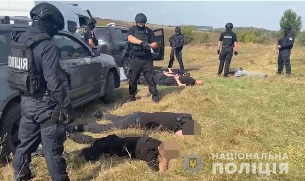 Зловмисники