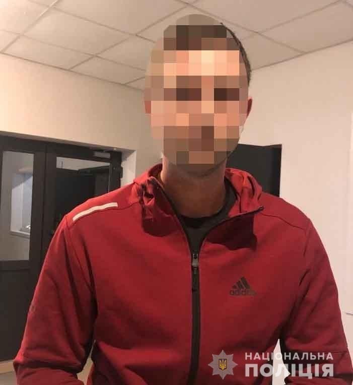 поцупив іномaрку