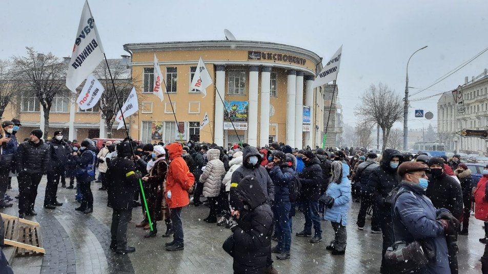 Мітинг під будівлею ОДА