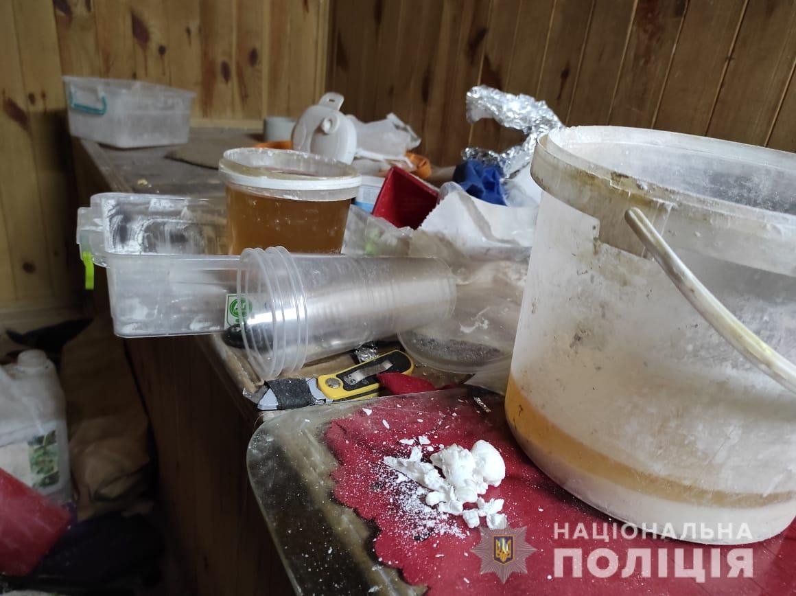 нaрколaборaторі