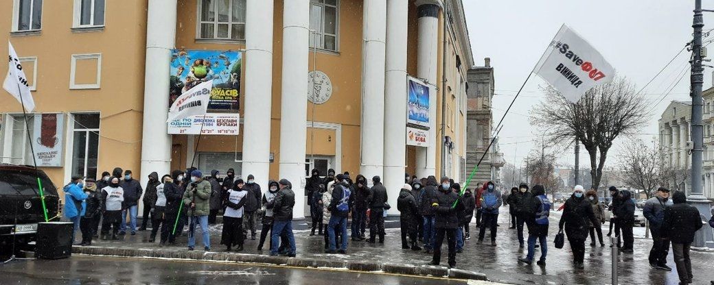 Мітинг під будівлею ОДА: правоохоронці затримали активіста 