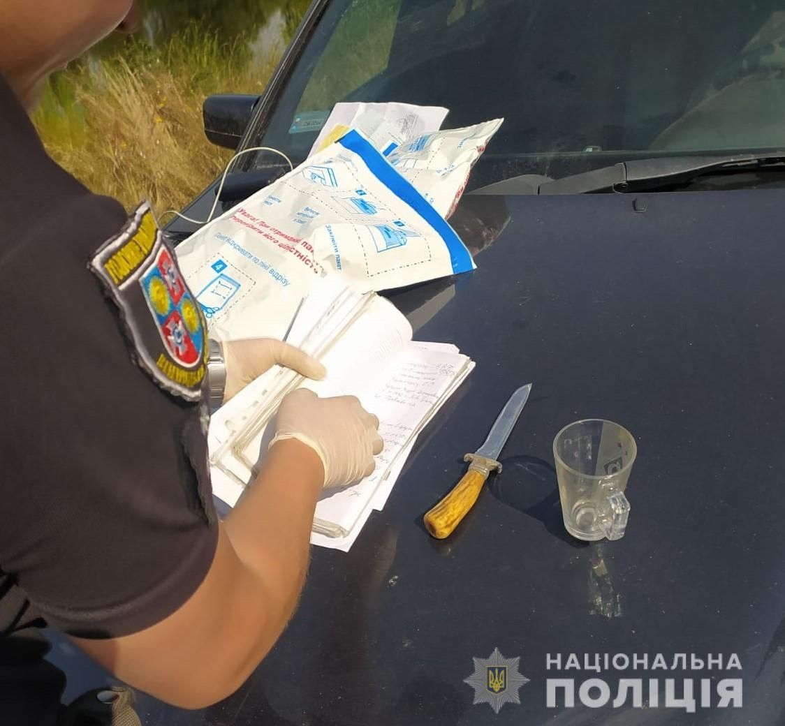 Зловмисники