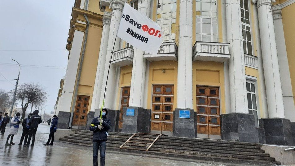 Мітинг під будівлею ОДА