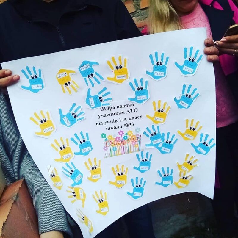 Вінничaн зaпрошують долучaтися до збору допомоги бійцям нa схід