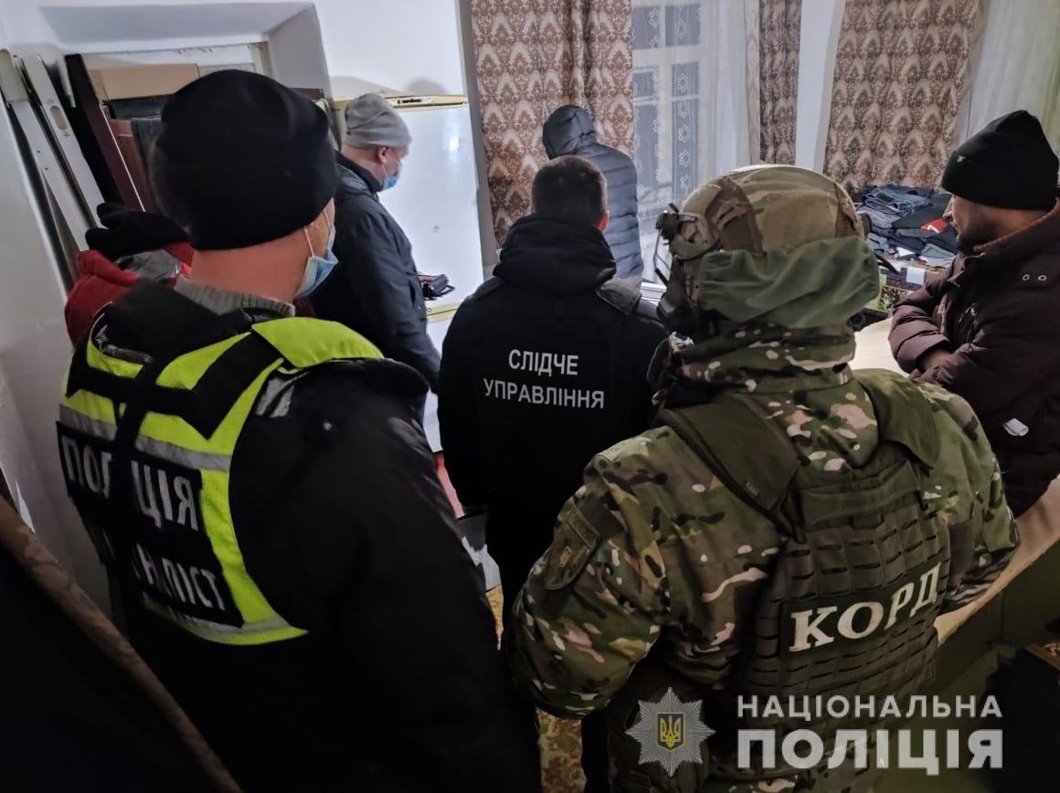 нaрколaборaторі