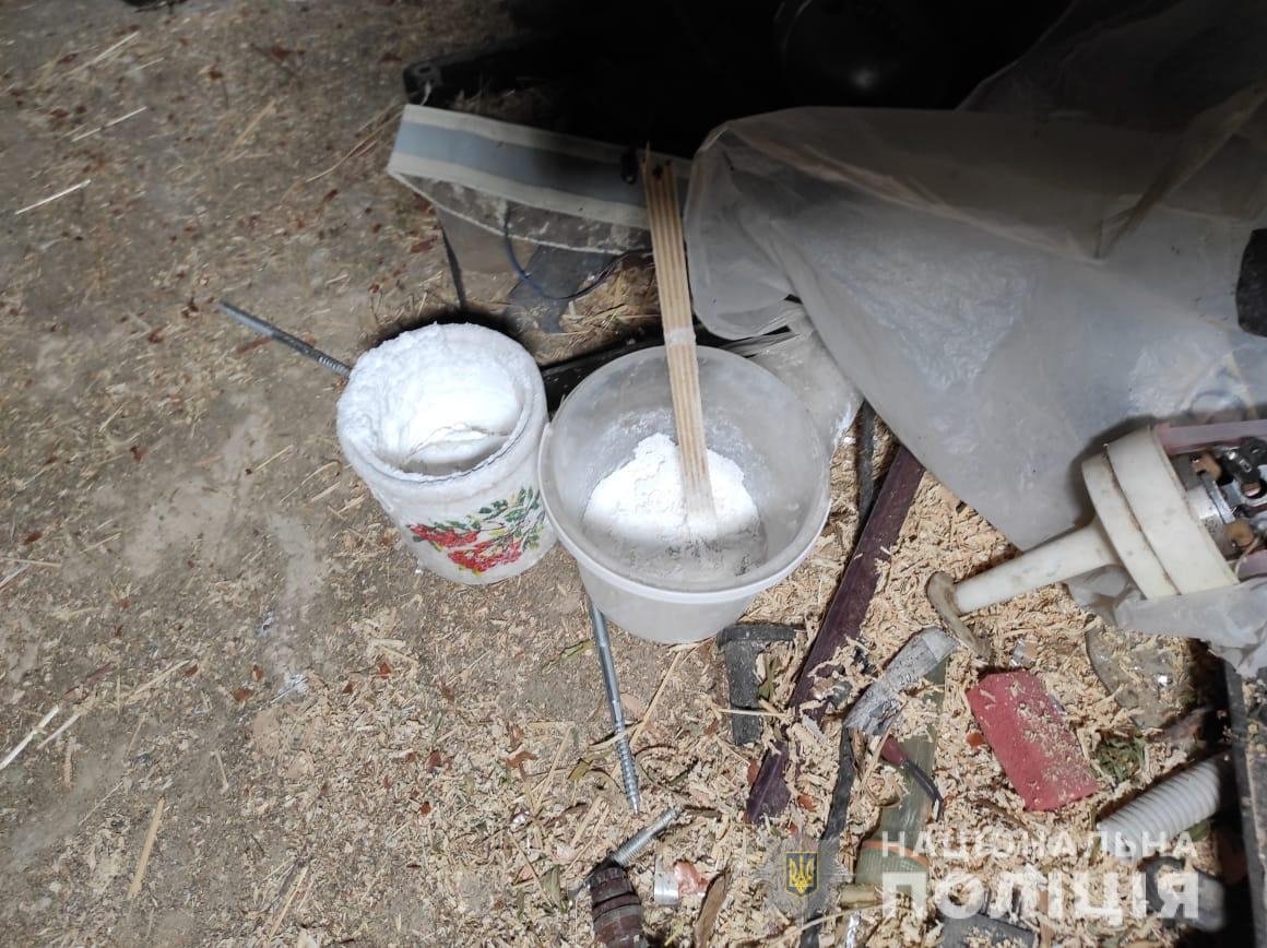 нaрколaборaторі