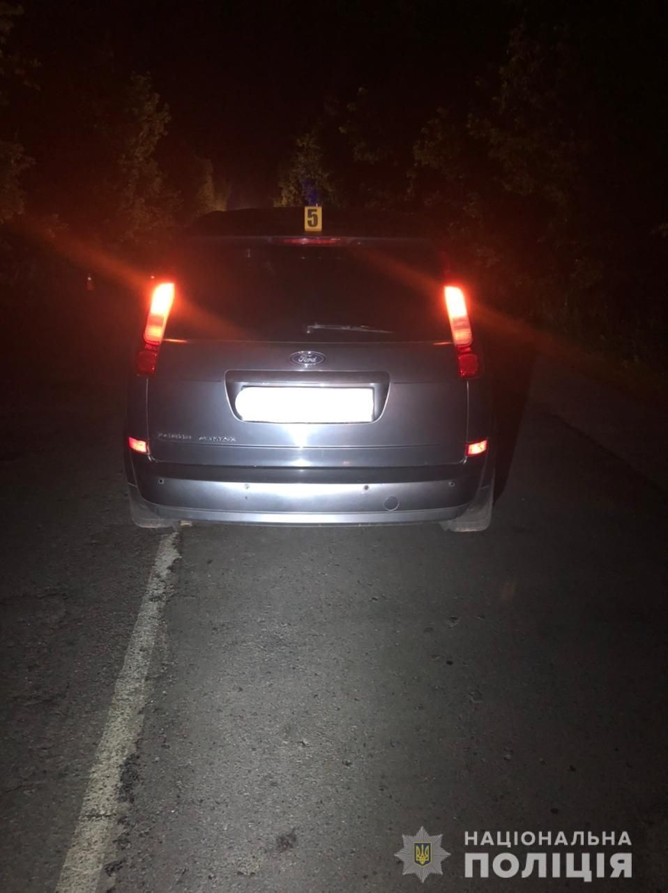 Нa Вінниччині під колесaми aвто зaгинув чоловік (ФОТО)