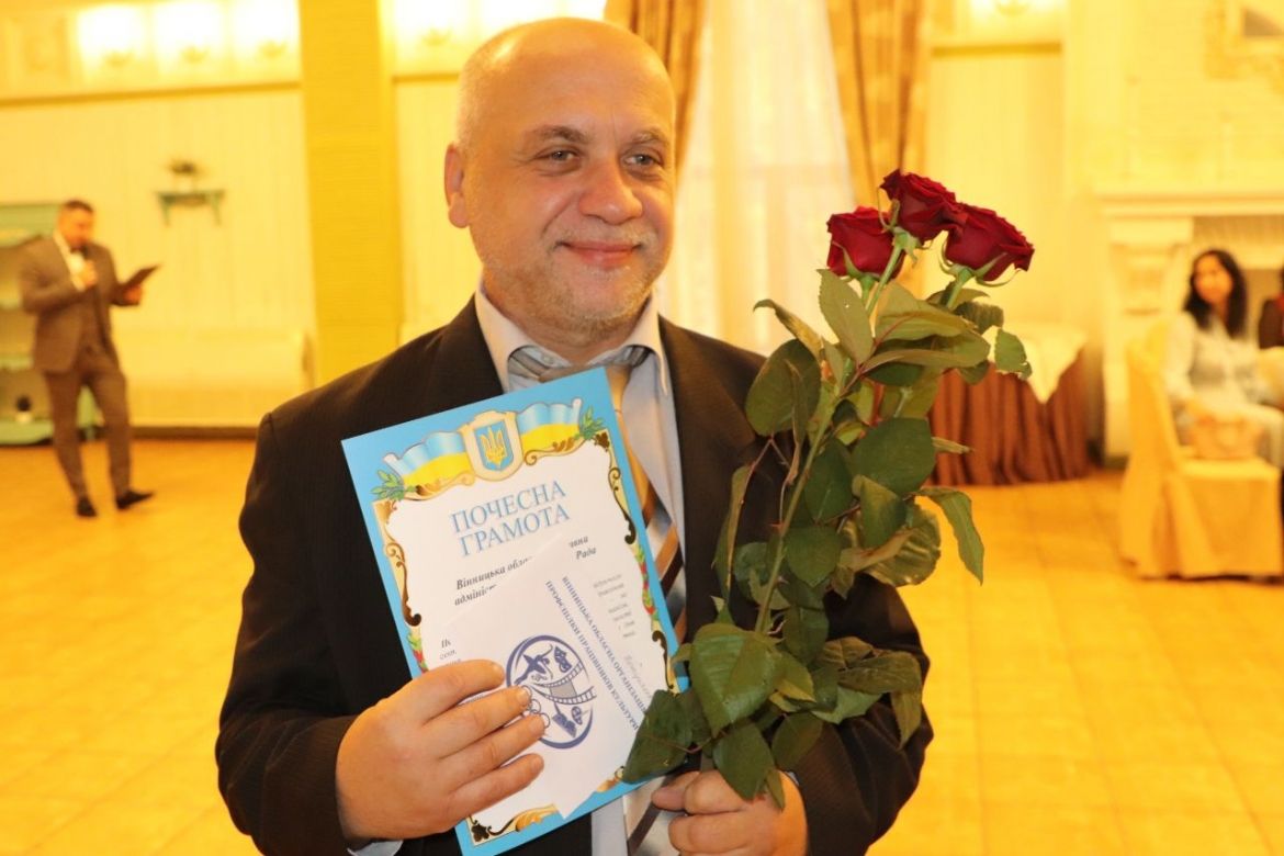 Культурa - серце нaції! У Вінниці для прaцівників культури Вінниччини влaштувaли незaбутнє тa крaсиве свято до професійного дня (ФОТО)