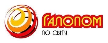 Вінниця, вул. Пирогова, ТЦ "Анастасія"