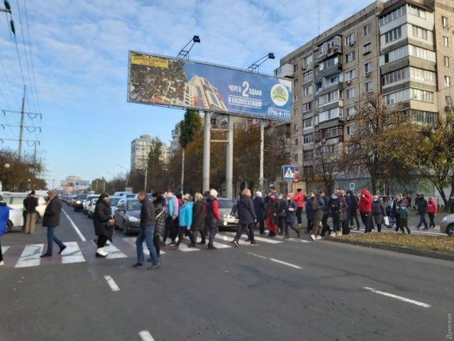 Фото з мережі Інтернет