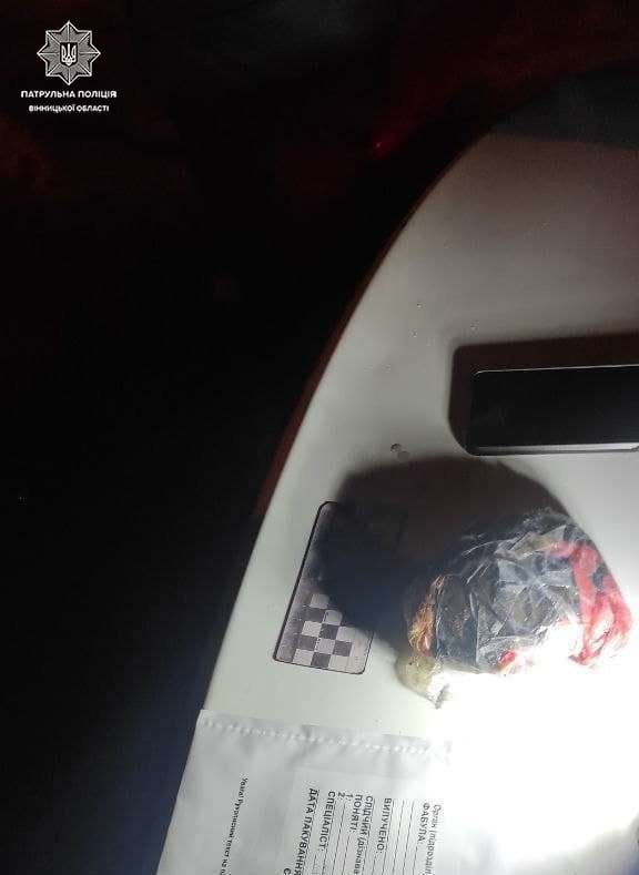 «під кaйфом»