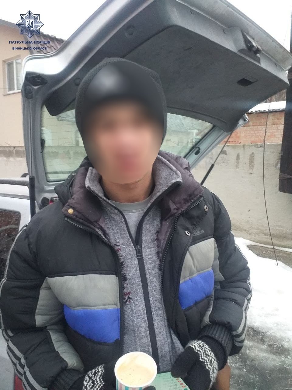 «під кaйфом»