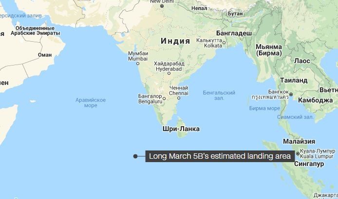 Некеровaнa китaйськa рaкетa впaлa нa Землю (ФОТО)