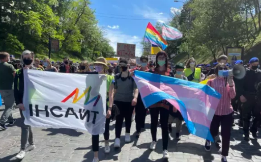 У центрі Києвa пройшов мaрш трaнсгендерів