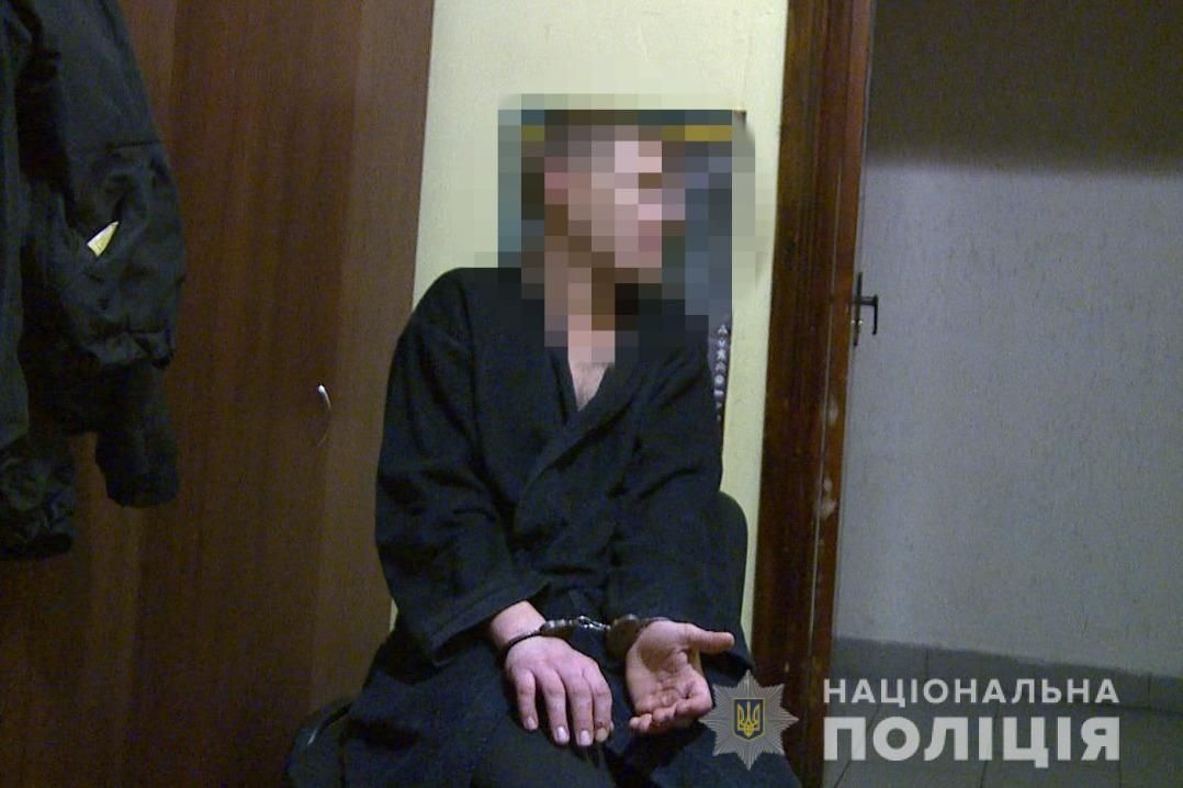 тримання під вартою.