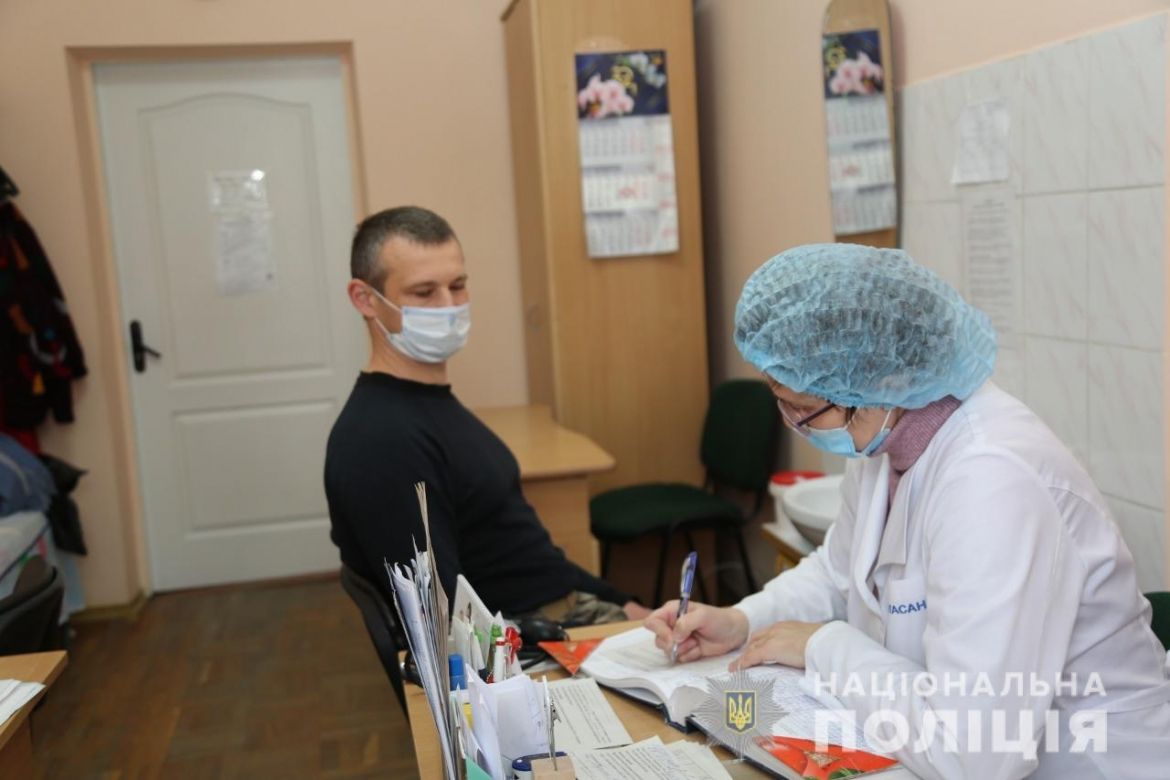 ікпіреовлнадпро